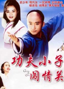 欧美色777