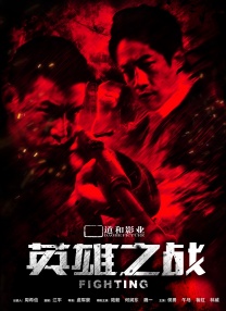 日韩国产精品欧美一区二区